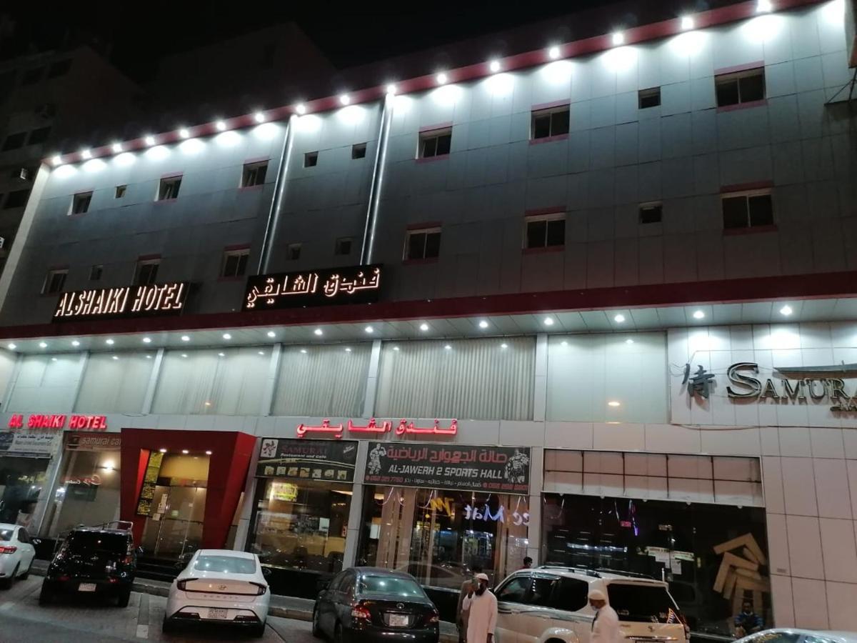 Al Shaiki Hotel Jubail Exterior foto